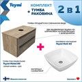 Тумба подвесная с раковиной для ванной 85 см Teymi Helmi фасад серый камень столешница дуб раковина Kati 43 F01104 1207241