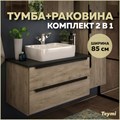 Тумба подвесная с раковиной для ванной 85 см Teymi Helmi фасад дуб столешница графит раковина Helmi S 48 F00199 1206336