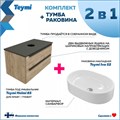 Тумба подвесная с раковиной для ванной 85 см Teymi Helmi фасад дуб столешница графит раковина Iva 52 F00211 1206348