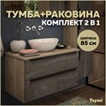 Тумба подвесная с раковиной для ванной 85 см Teymi Helmi фасад серый камень столешница дуб раковина Lori 40 F00208 1206345