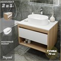 Тумба подвесная с раковиной для ванной 75 см Teymi Ritta корпус дуб фасад белый раковина Iva 46 F03400 1211623