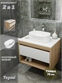 Тумба подвесная с раковиной для ванной 75 см Teymi Ritta корпус дуб фасад белый раковина Iva 46 F03400 1211623