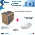 Тумба подвесная с раковиной для ванной 70 см Teymi Nura корпус дуб фасад графит раковина Solli 48 F03524 1211747