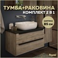 Тумба подвесная с раковиной для ванной 85 см Teymi Helmi фасад дуб столешница графит раковина Solli 50 F01105 1207242