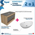 Тумба подвесная с раковиной для ванной 85 см Teymi Ritta корпус дуб фасад графит раковина Lori 60 F11692 1220135
