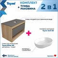 Тумба подвесная с раковиной для ванной 85 см Teymi Ritta корпус дуб фасад графит раковина Solli 48 F11703 1220157