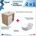Тумба подвесная с раковиной для ванной 70 см Teymi Nura корпус дуб фасад белый раковина Iva 46 F03500 1211723