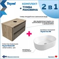 Тумба подвесная с раковиной для ванной 85 см Teymi Helmi фасад серый камень столешница дуб раковина Iva 46 F00350 1206487
