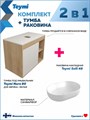 Тумба подвесная с раковиной для ванной 80 см Teymi Nura корпус дуб фасад белый раковина Solli 48 F13229 1221755