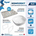 Столешница керамогранитная 90 см серый мрамор с раковиной Teymi Solli 41 кронштейны 2 шт. белые в комплекте F14151 1222717