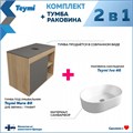 Тумба подвесная с раковиной для ванной 80 см Teymi Nura корпус дуб фасад графит раковина Iva 46 F13232 1221758