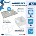 Столешница керамогранитная 90 см серый мрамор с раковиной Teymi Helmi Mini 24 кронштейны 2 шт. белые в комплекте F14148 1222714