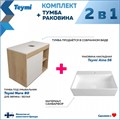 Тумба подвесная с раковиной для ванной 80 см Teymi Nura корпус дуб фасад белый раковина Aina 56 F13223 1221749