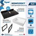 Столешница керамогранитная 80 см черный мрамор с раковиной Teymi Aina 56 кронштейны 2 шт. черные в комплекте F14391 1222957