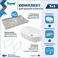 Столешница керамогранитная 90 см серый мрамор с раковиной Teymi Iva 52 кронштейны 2 шт. белые в комплекте F14154 1222720