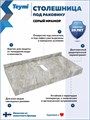 Столешница керамогранитная 90 см серый мрамор с раковиной Teymi Iva 52 кронштейны 2 шт. белые в комплекте F14154 1222720