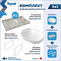 Столешница керамогранитная 90 см серый мрамор с раковиной Teymi Solli 48 кронштейны 2 шт. белые в комплекте F14169 1222735