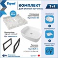 Столешница керамогранитная 60 см серый мрамор с раковиной Teymi  Solli 51 кронштейны 2 шт. черные в комплекте F14221 1222787