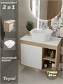 Тумба подвесная с раковиной для ванной 80 см Teymi Nura корпус дуб фасад белый раковина Solli 43 F13219 1221745
