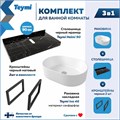 Столешница керамогранитная 90 см черный мрамор с раковиной Teymi Iva 46 кронштейны 2 шт. черные в комплекте F14420 1222986