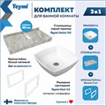 Столешница керамогранитная 90 см серый мрамор с раковиной Teymi Kati 43 кронштейны 2 шт. белые в комплекте F14157 1222723