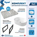 Столешница керамогранитная 80 см серый мрамор с раковиной Teymi  Iva 46 кронштейны 2 шт. черные в комплекте F14270 1222836