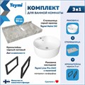 Столешница керамогранитная 90 см серый мрамор с раковиной Teymi Lina Pro D40 кронштейны 2 шт. черные в комплекте F14297 1222863