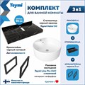 Столешница керамогранитная 90 см черный мрамор с раковиной Teymi Lina Pro D40 кронштейны 2 шт. черные в комплекте F14422 1222988