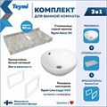 Столешница керамогранитная 90 см серый мрамор с раковиной Teymi Lina kuppi D40 кронштейны 2 шт. белые в комплекте F14155 1222721