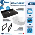 Столешница керамогранитная 80 см черный мрамор с раковиной Teymi Iva 46 кронштейны 2 шт. черные в комплекте F14395 1222961