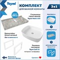 Столешница керамогранитная 100 см серый мрамор с раковиной Teymi  Solli 51 кронштейны 2 шт. белые в комплекте F14196 1222762