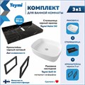 Столешница керамогранитная 90 см черный мрамор с раковиной Teymi Solli 51 кронштейны 2 шт. черные в комплекте F14421 1222987
