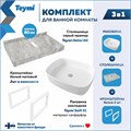 Столешница керамогранитная 80 см серый мрамор с раковиной Teymi Solli 51 кронштейны 2 шт. белые в комплекте F14146 1222712