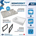 Столешница керамогранитная 90 см серый мрамор с раковиной Teymi Aina 56 кронштейны 2 шт. черные в комплекте F14291 1222857