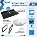 Столешница керамогранитная 90 см черный мрамор с раковиной Teymi Lori 60 кронштейны 2 шт. черные в комплекте F14408 1222974