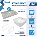 Столешница керамогранитная 90 см серый мрамор с раковиной Teymi Solli 43  кронштейны 2 шт. белые в комплекте F14164 1222730