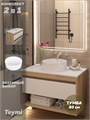 Тумба подвесная с раковиной для ванной 85 см Teymi Ritta корпус дуб фасад белый раковина Martta D36 F15083 1223681
