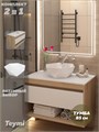 Тумба подвесная с раковиной для ванной 85 см Teymi Ritta корпус дуб фасад белый раковина Diamond 48 F15059 1223657