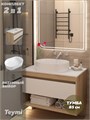 Тумба подвесная с раковиной для ванной 85 см Teymi Ritta корпус дуб фасад белый раковина Martta 50 F15075 1223673