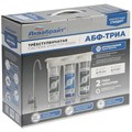 Фильтр трехступенчатый АКВАБРАЙТ под мойку, для жесткой воды, с отдельным краном (АБФ-ТРИА - СТАНДАРТ) АБФ-ТРИА - СТАНДАРТ