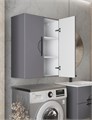 Шкаф навесной в ванную Sole , над стиральной машиной 62908