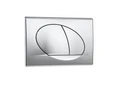 ПЭК Debba Round Rimless  унитаз+тонк.сид.микр.+инстал+кнопка Z.RU93.0.773.5