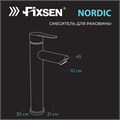 Смеситель для раковины-чаши Fixsen NORDIC высокий излив, однорычажный, керамический картридж, сатин (FX-8809N) FX-8809N