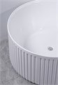 Ванна акриловая Azario GAMMA 1500x1500x580 отдельностоящая, круглая, рифленая, в комплекте с сифоном и металлической рамой, цвет белый (AZ-6707) AZ-6707