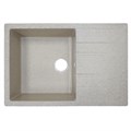 Кухонная мойка AZARIO Rio 750x505x185 искусственный мрамор, с "крылом", сифон в комплекте, цвет песочный (CS00105228) CS00105228