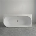 Ванна акриловая Azario LAGO GARDA 1500х750х580 пристенная, рифленая, правосторонняя,  в комплекте с сифоном и металлической рамой (AZ-6724-A2 R 15075) AZ-6724-A2 R 15075