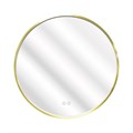 Зеркало Azario Димион D600, круглое, с подсветкой и диммером, 3 режима, сенсорный выключатель, с подогревом, золото матовое (АZ-LED010725) АZ-LED010725