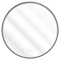 Зеркало Azario Димион D700, круглое, с подсветкой и диммером, 3 режима, сенсорный выключатель, с подогревом, серый матовый (АZ-LED010825) АZ-LED010825