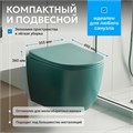 Унитаз ABBER Bequem AC1101MBG подвесной темно-зеленый матовый, безободковый AC1101MBG