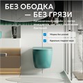 Унитаз ABBER Bequem AC1101MBG подвесной темно-зеленый матовый, безободковый AC1101MBG